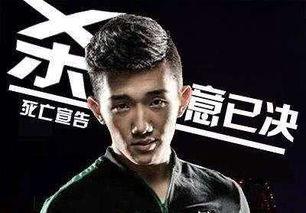 老岳爆料死亡宣告视频在线观看,老岳爆料视频在线观看全程回顾