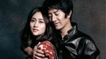 刘芸最新爆料视频播放,娱乐圈背后惊人内幕 第1张 刘芸最新爆料视频播放,娱乐圈背后惊人内幕 第1张